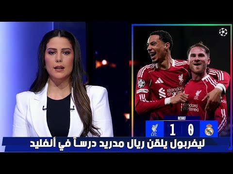 克罗斯居首,本赛季欧洲,五大联赛长,爱游戏app,爱游戏官网,爱游戏体育官网,爱游戏体育app