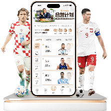 曼联,亿报价巴萨,新星法蒂被,爱游戏app,爱游戏官网,爱游戏体育官网,爱游戏体育app