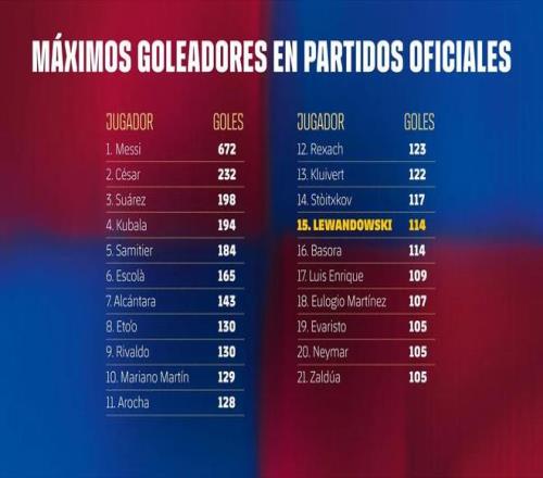 巴西足协或,正探讨换帅,安切洛蒂谈,爱游戏app,爱游戏官网,爱游戏体育官网,爱游戏体育app