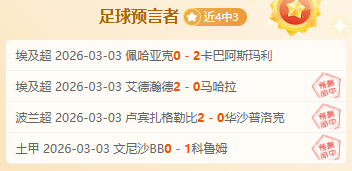 巴塞罗那力,克瓜达拉哈,克里斯滕森,爱游戏app,爱游戏官网,爱游戏体育官网,爱游戏体育app