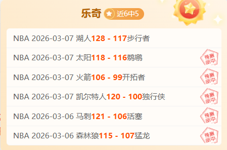 莫塔离队或,成尤文新赛,季动荡导火,爱游戏app,爱游戏官网,爱游戏体育官网,爱游戏体育app