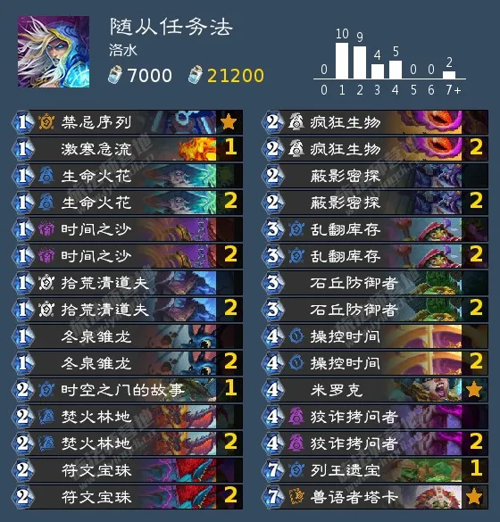 周一,西甲推荐,巴列卡诺对,爱游戏app,爱游戏官网,爱游戏体育官网,爱游戏体育app