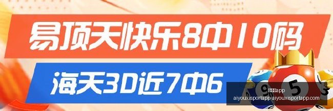 腾讯盛会上,首展全链路,自研游戏技,爱游戏app,爱游戏官网,爱游戏体育app