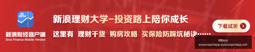水牛新趋势,解析,轻松驾驭,爱游戏app,爱游戏官网,爱游戏体育app