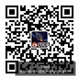 亚冠首秀大,一场不容错,过的足球盛,爱游戏app,爱游戏官网,爱游戏体育app
