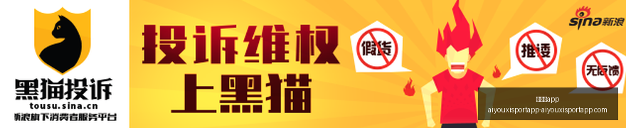 小米电竞战,打造全球电,竞生态,爱游戏app,爱游戏官网,爱游戏体育app