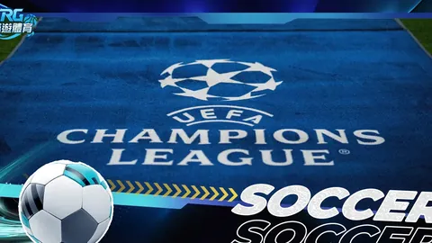 2025年歐洲U20錦標賽最佳陣容：貝林厄姆領軍，佩德裏加維在列