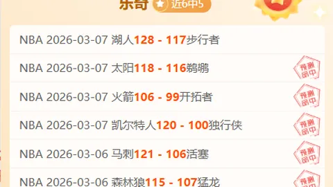 莫塔离队或成尤文新赛季动荡导火索？