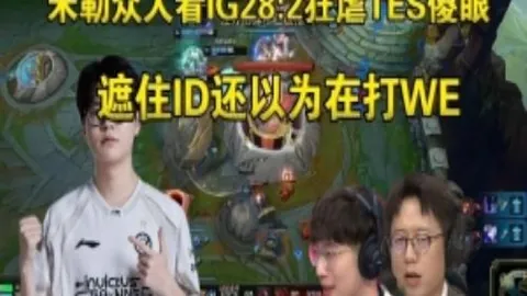 NBA昨日三战全胜分析：黄蜂对阵魔术胜负难料