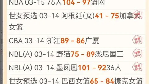 瓜迪奥拉：格拉利什眼中的世界最佳教练，助力欧冠淘汰赛目标提前达成